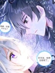 含羞草影业